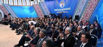 В Бурабае прошло IV заседание Национального курултая фото галереи 4